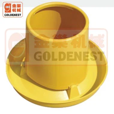 Goldenest Plastic Manual Duck Goose Feeder With Yellow Color